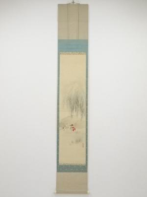 商品一覧|お茶道具・着物 圭 kei